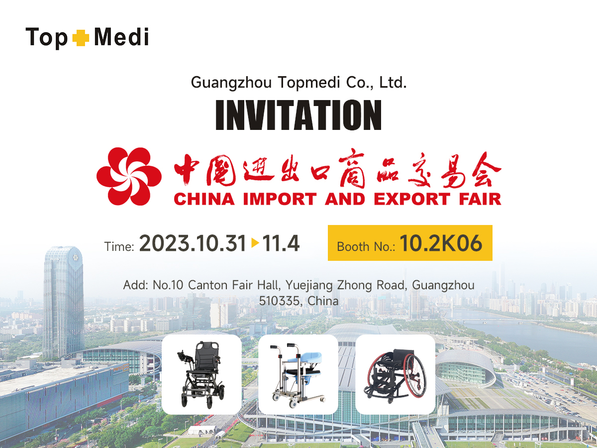 Kami sedang menunggu anda di gerai 10.2K06 di Pameran Komoditi Import dan Eksport China 2023!