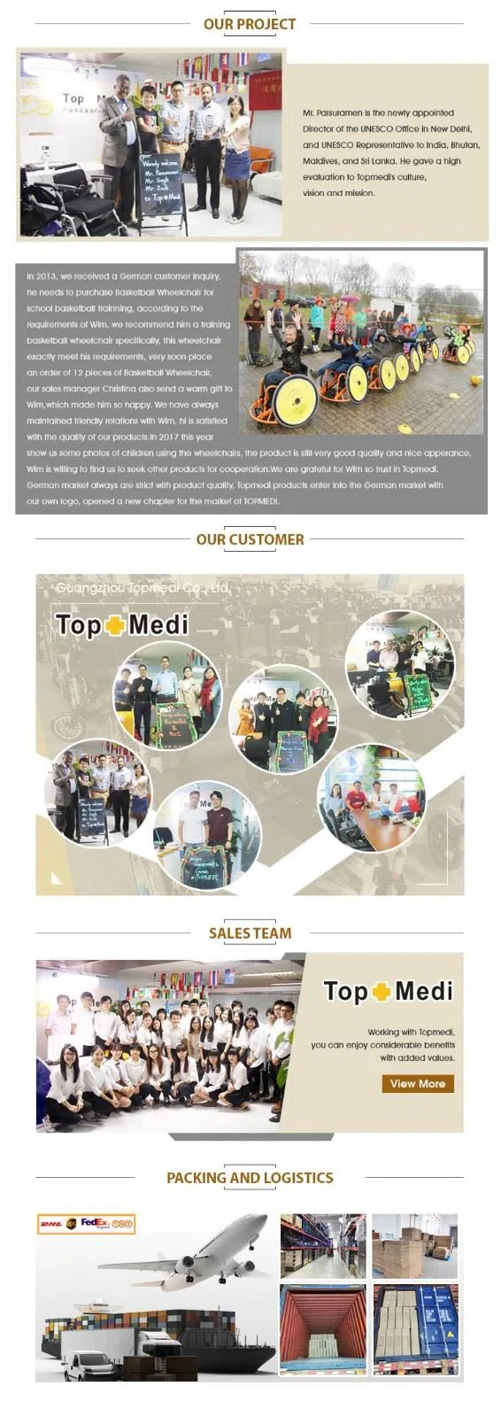 Легкая электрическая инвалидная коляска