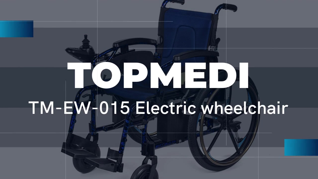 Професійні виробники інвалідних візків TOPMEDI TM-EW-015