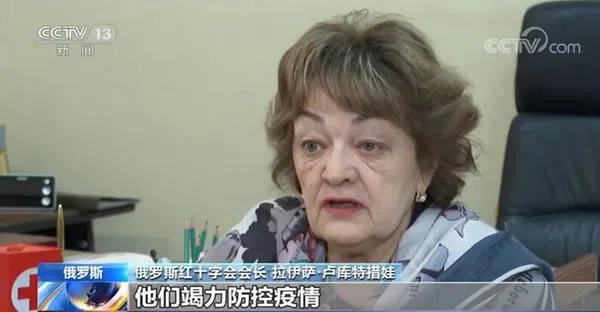 微信 图片 _20200219171254