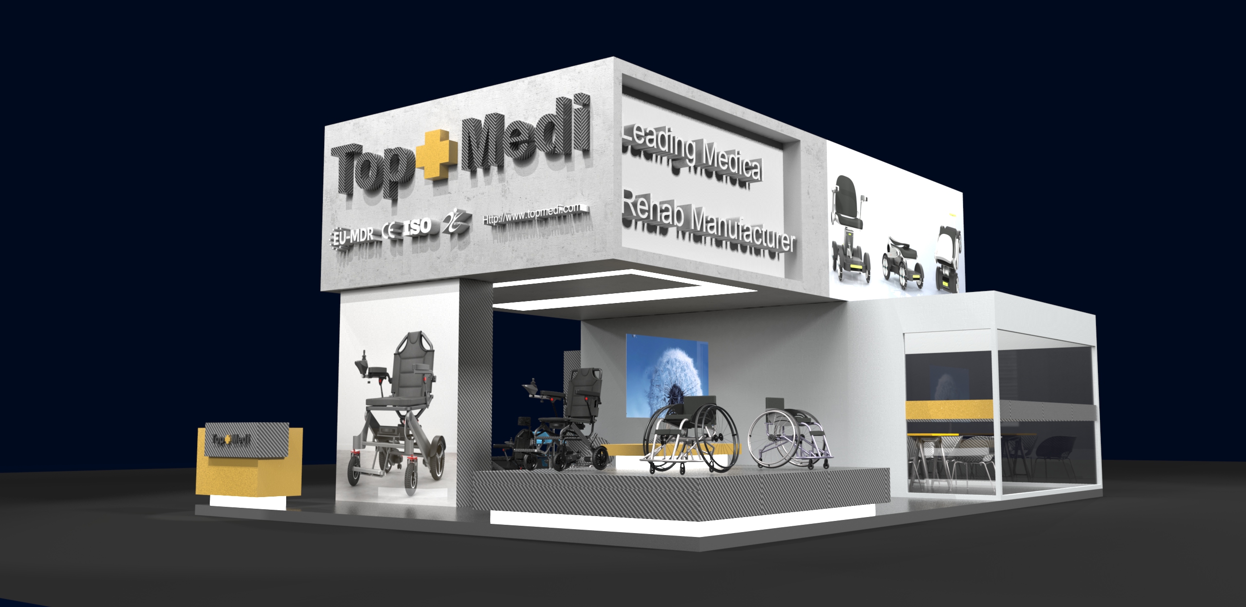 เพื่อจัดแสดงผลิตภัณฑ์ที่เป็นนวัตกรรมใหม่ในงานแสดงสินค้า REHACARE ของเยอรมนีปี 2024
